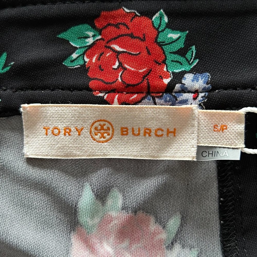 Tory Burch Heirloom Stripe Skirt (NWT) - Picture 12 of 16